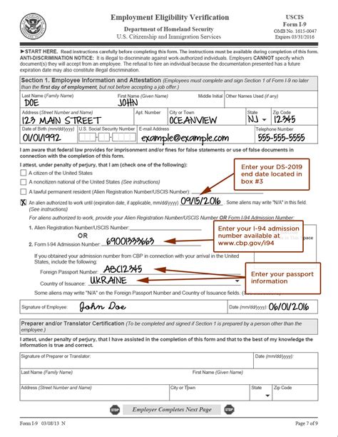 +1 9|What Is Form 1